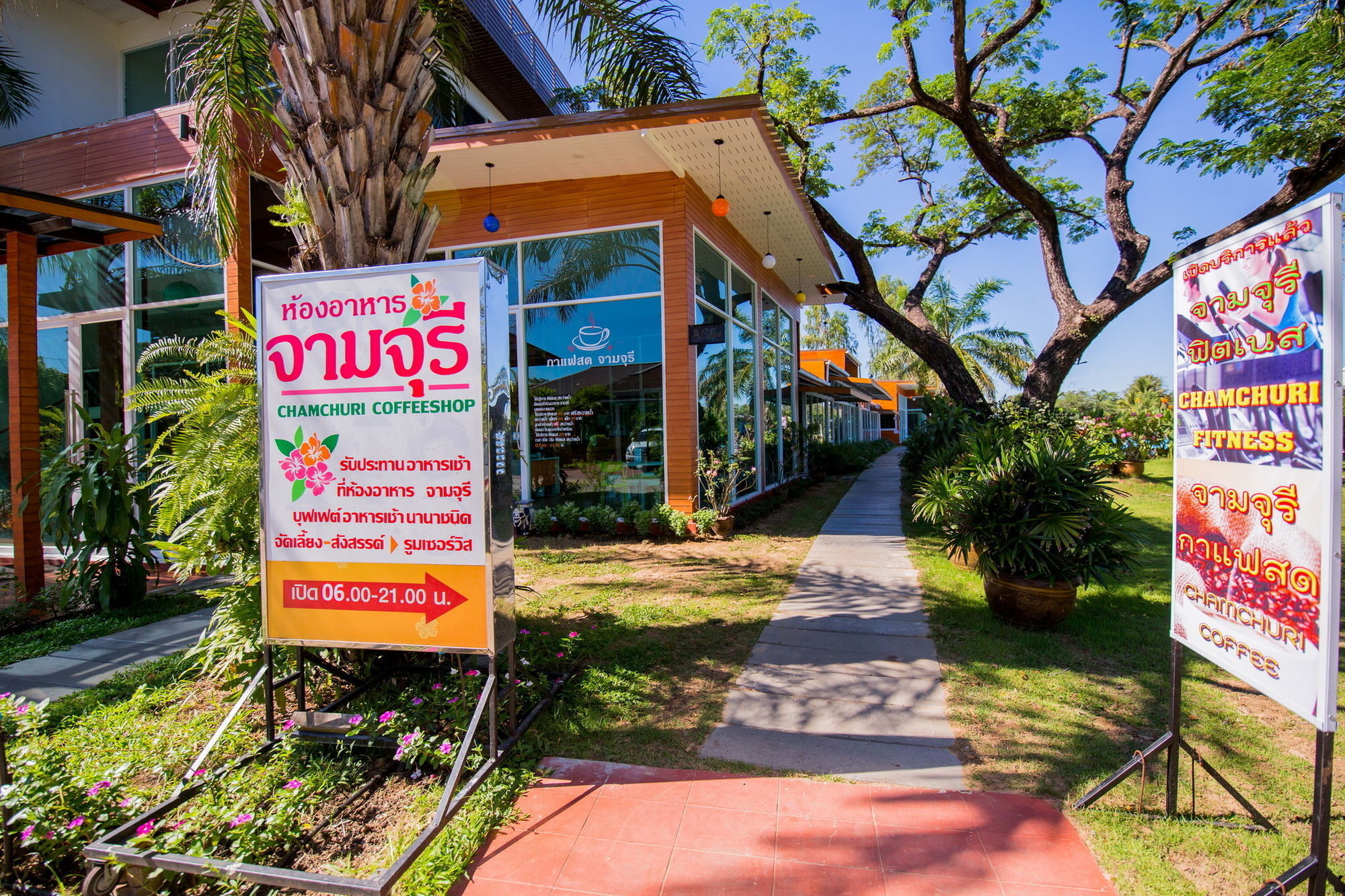 Baan Suan Khun Ta And Golf Resort Ubon Ratchathani Dış mekan fotoğraf